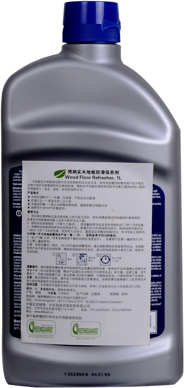 Bona Pro Series Wt760051163 Hardwood Floor Refresher, 32-Ounce