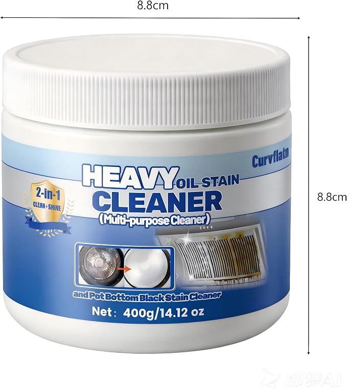 Heavy Oil Stain Cleaner, Pot Bottom Black Stain Cleaner,Stainless Steel Cleaning & Polishing, Powerful Kitchenware Cleaner, Multi-purpose Cleaner for Cookware (400, Grams)