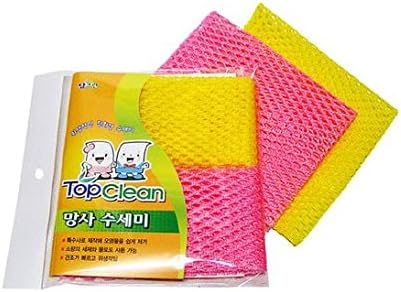 Innovative Dish Washing Net Cloths/Scourer - 100% Odor Free/Quick Dry - No More Sponges with Smell - Perfect Scrubber for Washing Dishes - 11 by 11 inches - 3PCS - Yellow/Pink/Yellow or