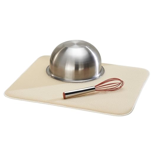 InterDesign iDry Kitchen Mat, 18 x 16 - Large, Wheat/Ivory | Solid