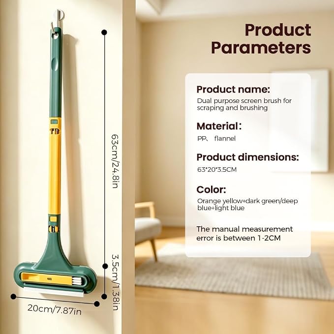 Window Screen Cleaning Brush, 2 in 1 Screen Cleaner Tool with Squeegee, Multi-Purpose for Patio, Door, Porch Screens (Yellow)