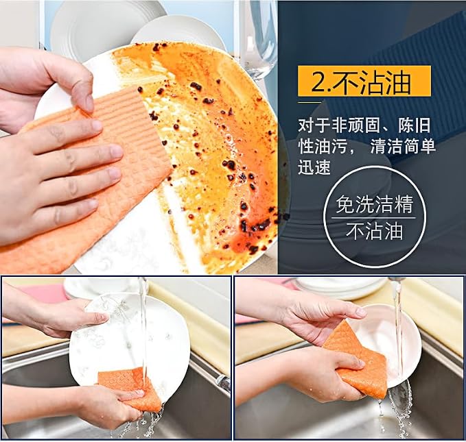 Reusable Cleaning Cellulose Sponge Cloths Absorbent Wipes Clean Kitchen Car Dish Eco-Friendly Dishcloth Hand Towel Auto - 2pack (10pcs) - Non Vacuum