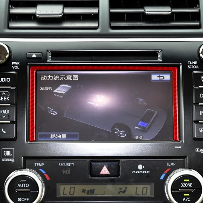 Real Carbon Fiber Trim for Toyota Camry Accessories | for 2012 2013 2014 Center Control Screen Frame Interior Thick Overlay Decal