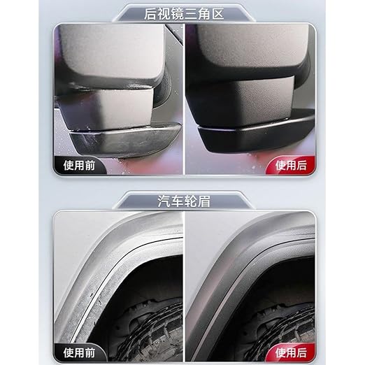 Trim Restorer - Dashboard Restorer | Cars Wax Paste | Car Interior Scratch Remover | Automotive Leather Seat Polish Cream | Long Lasting Car Detailing Polishing Paste for Vehicle Truck Interior Care
