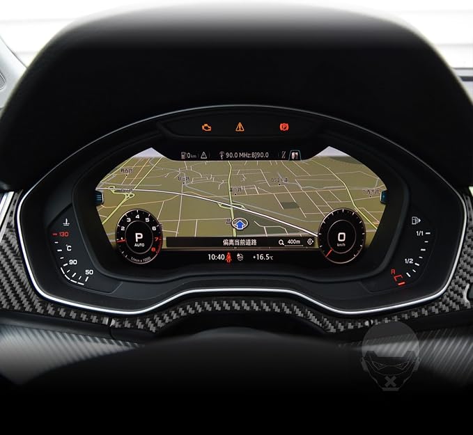 Real Carbon Fiber Trim for Audi 80A Q5 Accessories | for SQ5 2018-2025 Dash Instrument Cluster Speedometer Frame Cover Sticker Interior Thick Overlay Decal