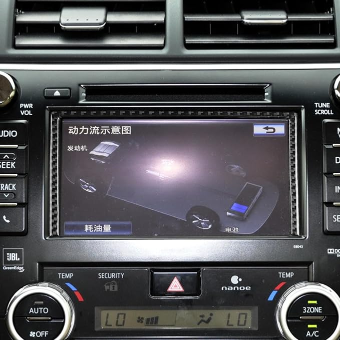 Real Carbon Fiber Trim for Toyota Camry Accessories | for 2012 2013 2014 Center Control Screen Sticker Interior Thick Overlay Decal