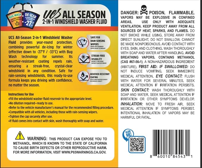 UCS Advanced All-Season Windshield Washer Fluid -27°F, Water Repellent Technology, Powerful Bug Remover, Streak-Free Cleaning, Ready-to-Use RTU, 1 Gallon