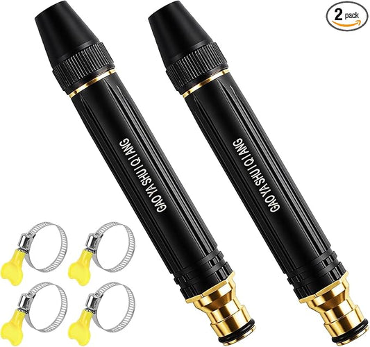 Home High-Pressure Car Wash Water Gun, Hose Nozzle, Garden Hose Sprayer with water pipe buckles, Adjustable Spray Patterns, for Watering Plants and Vegetables, Car Washing and Outdoor Cleaning (2)