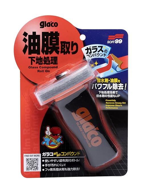 SOFT99 Glaco Glass Compound Roll On 100ml - Glass Cleaner | Removes dirt, oil & water spots. Roll-on applicator, streak-free finish. Water-beading for visibility.