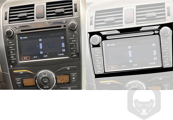 Glossy Bright Piano Black Car Dash Navigation GPS Screen Multimedia Control Panel Decoration Sticker Interior Trim Compatible with Toyota Corolla 2009 2010 2011 2012 2013 Auto Trim Accessories