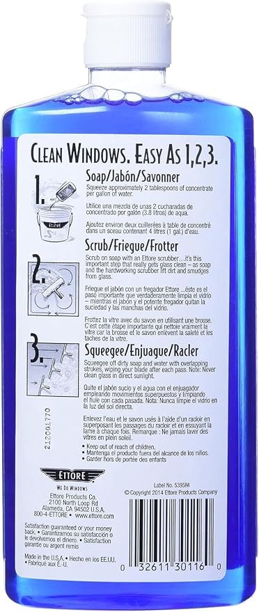SQUEEGEE-OFF CLEANR 16OZ