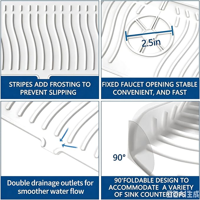 EBIGIC Kitchen Sink Splash Guard-24 x 5.8'' Ultrathin Silicone Sink Mat Splash Guard fit for Countertop, Bathroom,Farmhouse,RV (White)